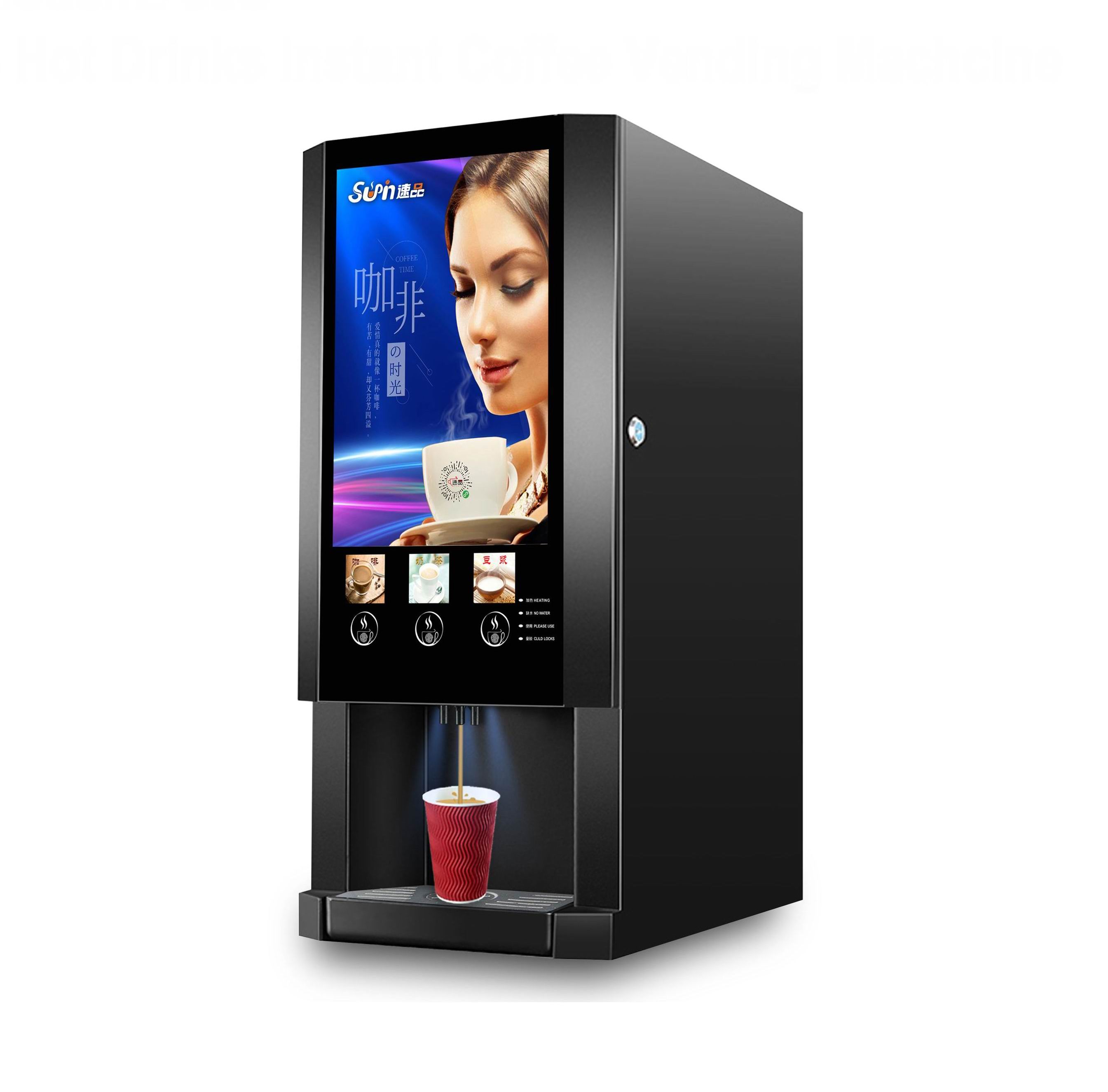 Coffee Tea Hot - E-30S Çok Satan Üç Çeşit İçecek