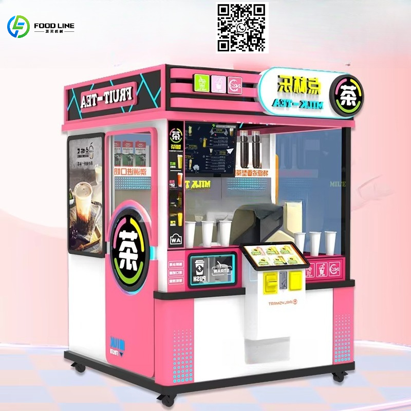 Coffee Tea Hot - Kişiselleştirilmiş Sıcak ve Soğuk İçecek Bardakları