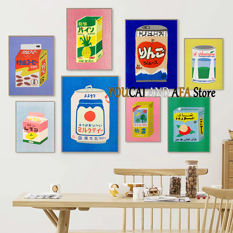 Coffee Tea Picture - Soyut İçecekler Süt Meyve Suyu Soda