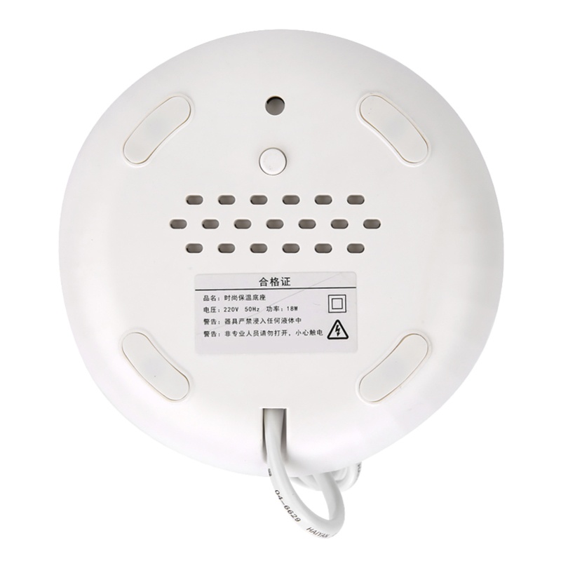 Elektrikli Bardak Isıtıcı, Isı - Coffee Tea Warmer incelemesi ve fiyatı