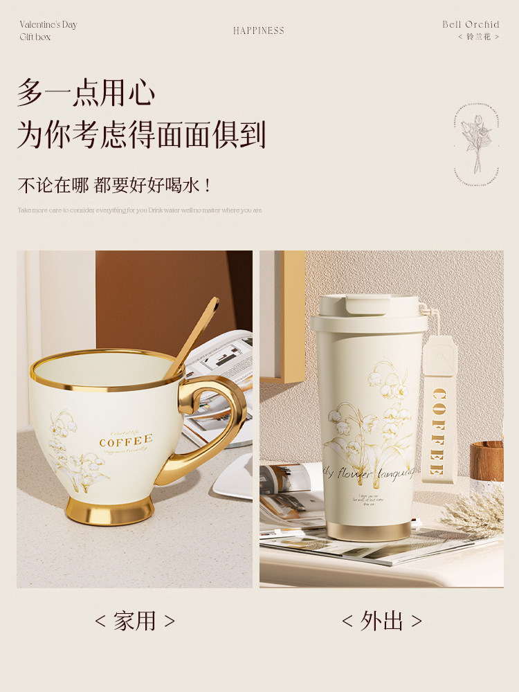 2026 Yeni Vakumlu Yalıtımlı Ba - Double Wall Mug incelemesi ve fiyatı