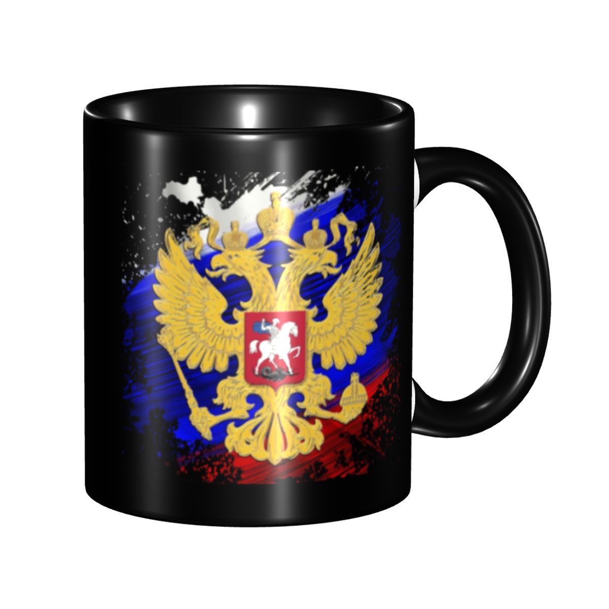 Rus Kartalı Arması Kahve Kupal - Water Tea And Coffee incelemesi ve fiyatı